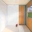 bureau-pendant-renovation-avec-lambris