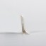 Embout droit blanc pour plinthe PVC tranche