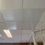 Dalle faux plafond PVC 595x595mm 10mm