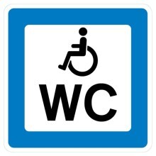 panneau wc pmr