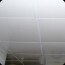 faux-plafond-situation
