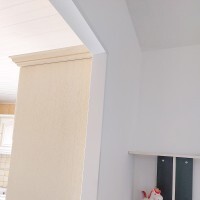 Contour d'entrée en profilé U PVC blanc