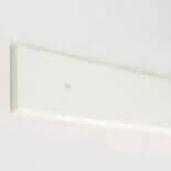 protection Polyéthylène sur mesure blanc 25mm (736)