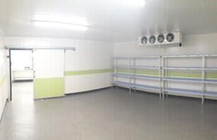 Chambre froide
