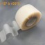 Rouleau 50m lanière PVC Translucide 300mm x 3mm - Température - 15°C à +50°C